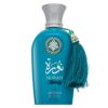 Adyan Norah Melody Extrait De Parfum 100 ml – parfüümipudel