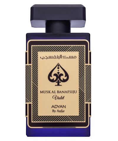 Adyan Musk Al Banafsiju Violet Extrait De Parfum 100 ml – parfüümipudel