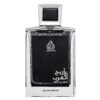 Adyan Areej Al Arab EDP 100 ml – parfüümipudel
