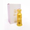 Al Haramain Musk Orchid CPO 12 ml