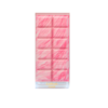 Armaf Cotton Candy EDP 70 ml
