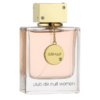 Armaf Club de Nuit Women EDP  200 ml