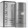 Armaf Club de Nuit Sillage DST 75 ml