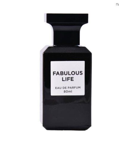 Fragrance World Fabulous Life EDP 10ml