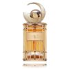 French Avenue Al Qamar EDP 100 ml