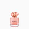 Giorgio Armani My Way Ylang Eau de Parfum 50 ml