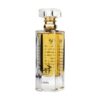 Lattafa Adeeb EDP 80 ml