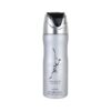 Lattafa Maahir Legacy DSR 200 ml kvepalų buteliukas
