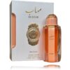Nusuk Mahab Extrait De Parfum 15ml
