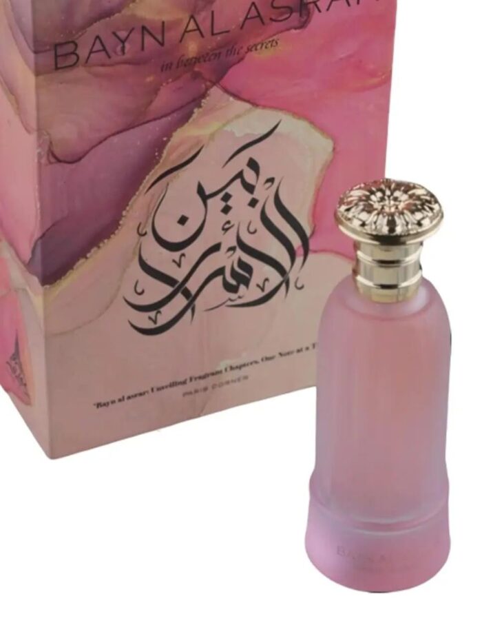 Paris Corner Bayn Al Asrar EDP 80 ml - Image 3