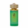 Paris Corner Khair Pistachio EDP 100 ml