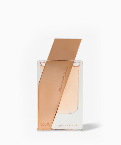 Rasasi Attar Al Boruzz Lamaat Musk EDP 50 ml