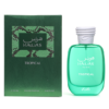 Rasasi Hawas Tropical EDP 100 ml