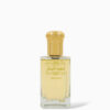 Rasasi Oud Al Mubakhar EDP 100 ml