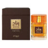 Zimaya Mazaaj EDP 100 ml parfüümipudel