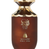 Afnan Khashab Al Oud EDP 100 ml