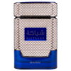 Khadlaj Shiyaaka Blue EDP 100 ml