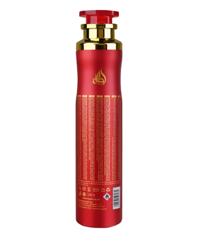 Lattafa Badee Al Oud Sublime Air Freshener 300 ml