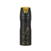 Lattafa Maahir DSR 200 ml
