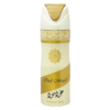 Lattafa Oud Mood DSR 200 ml