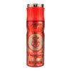Paris Corner Khair Fusion Deodorant spray 200 ml