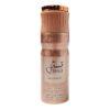 Paris Corner Qissa Delicious Deodorant spray 200 ml