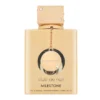 Armaf Club de Nuit Milestone EDP 105 ml
