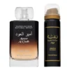 Lattafa Ameer Al Oudh EDP 100 ml (komplekt)