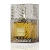 Lattafa Khamrah Qahwa EDP 100 ml