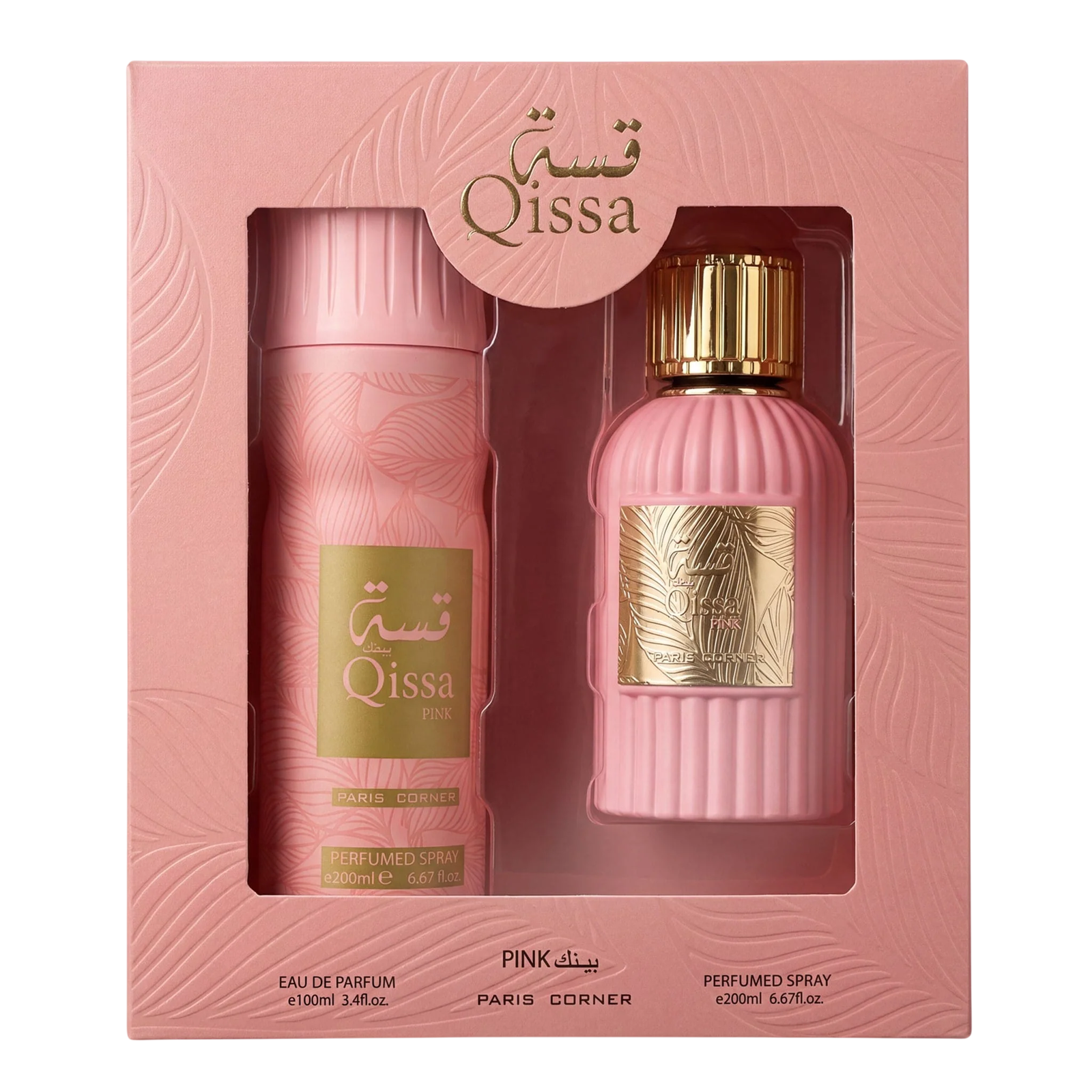 Komplekt Paris Corner: Qissa Pink EDP 100 ml + Qissa Pink Deodorant spray 200 ml