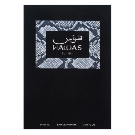 Rasasi Hawas For Men EDP 100 ml - Image 2