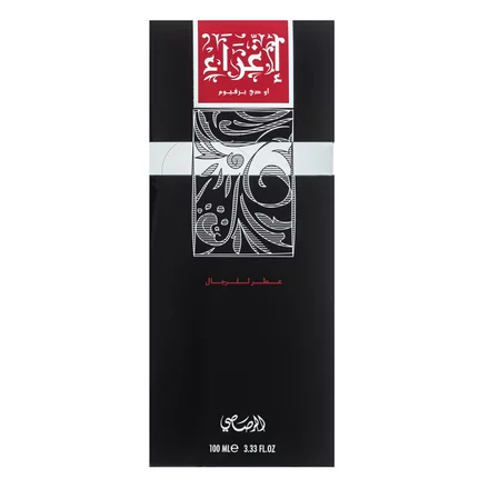 Rasasi Egra for Men EDP 100 ml - Image 2