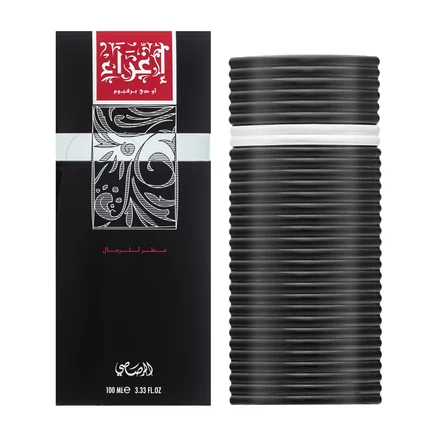 Rasasi Egra for Men EDP 100 ml - Image 3