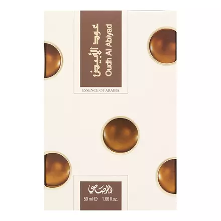 Rasasi Oudh Al Abiyad EDP 50 ml - Image 2