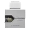 Al Haramain L'Aventure Blanche EDP 100 ml