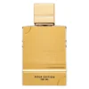 Al Haramain Amber Oud Gold Edition EDP 120 ml
