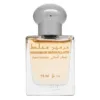 Al Haramain Mukhallath CPO 15 ml