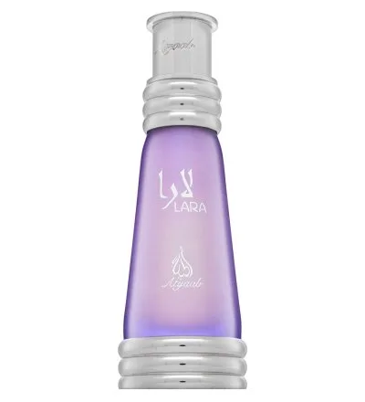 Khadlaj Lara Purple CPO 20 ml