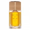 Rasasi Al Khasa Ma Dhan Al Oudh EDP  50 ml