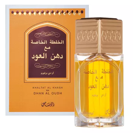 Rasasi Al Khasa Ma Dhan Al Oudh EDP 50 ml - Pilt 3